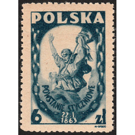 394 MNH**