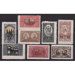 LS 34-41 MNH**