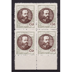 LS 43 czwórka MNH**