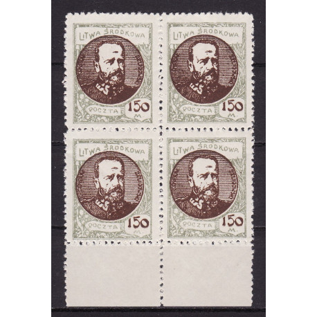 LS 43 czwórka MNH**