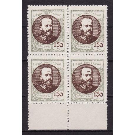 LS 43 block of four MNH**