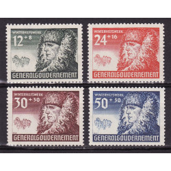 GG 059-62 MNH**