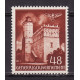 GG 069 MNH**