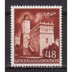 GG 069 MNH**