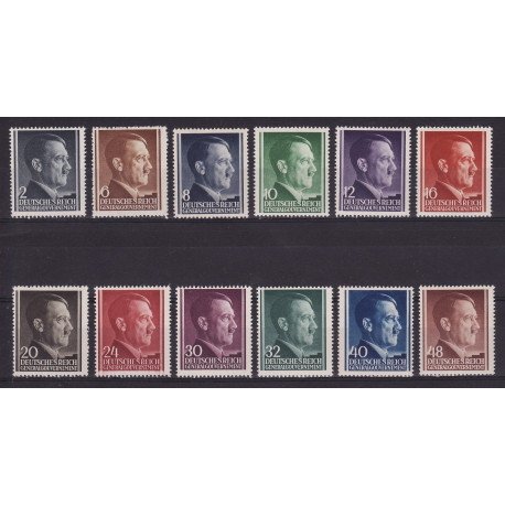 GG 071-82 MNH**