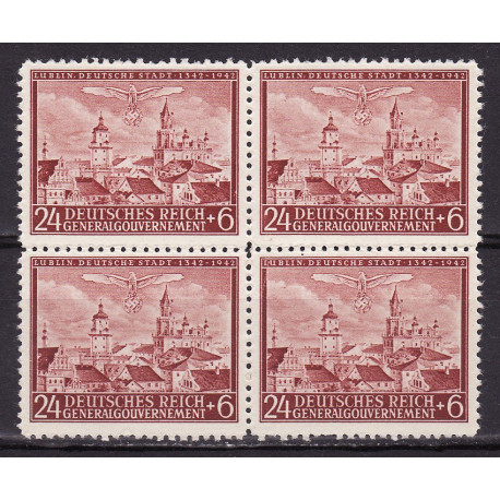 GG 092-5 MNH**