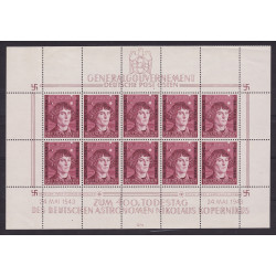 GG 104 MNH**