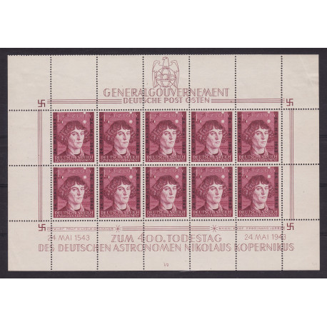 GG 104 sheetlet MNH**