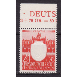 GG 106 MNH**