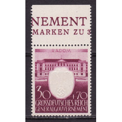 GG 107 MNH**